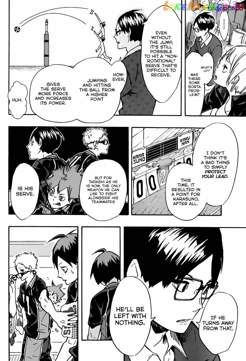Haikyuu!!, Chapter 120 image 13
